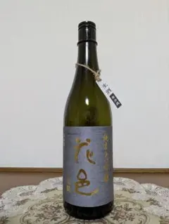 花邑 純米大吟醸 　空き瓶　　　ディスプレイ用