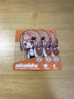 2026年最新】mkmldyの人気アイテム - メルカリ