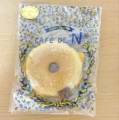 スクイーズ　カフェドN ベーグル