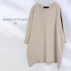 SENSE OF PLACE Tシャツ　カットソー　ゆるだぼ　カジュアル　春夏のサムネイル