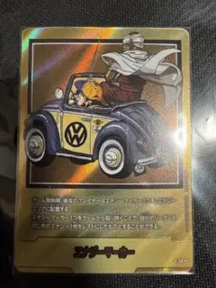 金 エナジーマーカー 34巻 パラレル フュージョンワールド - メルカリ
