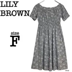 Item thumbnail for item 2793c336-4c34-4d40-95c5-f40395d81844