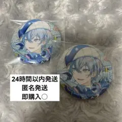 プロセカ グリッター缶バッジ 46B 青柳冬弥 4点セット - メルカリ