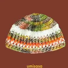 ハンドメイド　ビーニー　ニット帽　かぎ編み