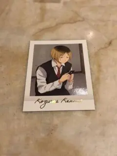 ハイキュー ぱしゃこれ　premium vol.3 孤爪研磨