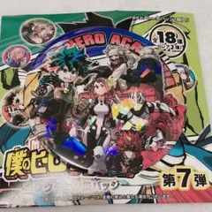 僕のヒーローアカデミア ヒロアカ コレクション缶バッジ コレ缶 集合 レア
