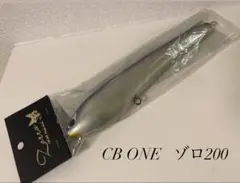 2026年最新】cb one ゾロの人気アイテム - メルカリ