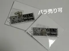 2026年最新】bemani アクスタの人気アイテム - メルカリ