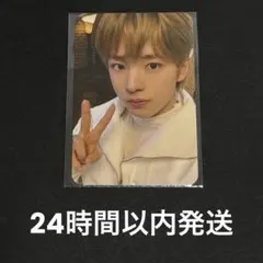 NCT WISH ユウシ ミューモ トレカ②