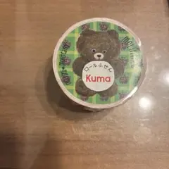 2025年最新】マリーニモンティーニさんの人気アイテム - メルカリ