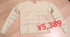 フリー　くすみボーダー　ニット アース　レディース　ストライプ　デート　通勤