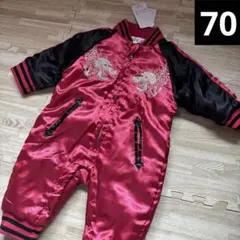スカジャン風カバーオール　ジャンプスーツ　横須賀　70