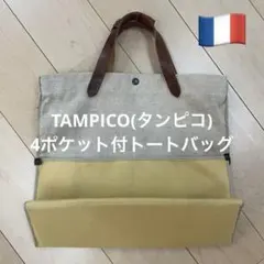 Item thumbnail for item b448f30d-ec36-4a42-bece-84185c93a576