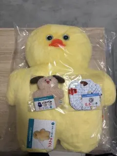 【新品未使用】mojojojo ドキドキくじ　ラストワン賞&他セット