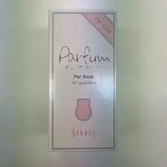 Sinary Parfum du monde 3本セット Sinary Parfum du monde 3本セット - メルカリ