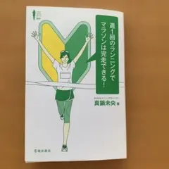 Item thumbnail for item dad94e70-276b-41b1-84df-357e61b42aa2