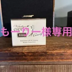 もーりー様専用です