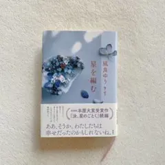 Item thumbnail for item 78d10a1f-d17e-4592-a8d0-f9da113162c5