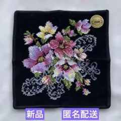☆新品☆ FEILER 花柄 シェニールタオルハンカチ