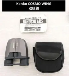 Item thumbnail for item 35b46e59-0bfc-4089-a5fa-97dd8fe85576