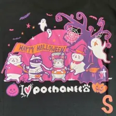 ゴーセン ハロウィン ユニＴシャツ ブラック Ｓサイズ