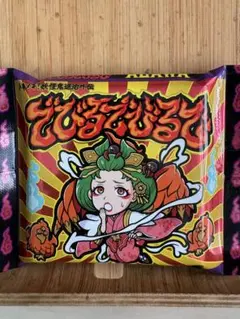 AGAWA トキメキ！妖怪鬼退治シール外伝 デビルデ逢魔刻 開封済み で
