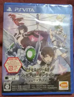 新品未開封★アクセル・ワールド VS ソードアート・オンライン 千年の黄昏