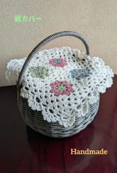 Item thumbnail for item 076e5d7d-2637-4148-bef5-5905a8ed22a5