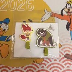 ズートピア 前髪クリップ 2個セット