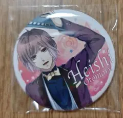 2025年最新】乙丸平士の人気アイテム - メルカリ