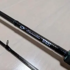 エメラルダス ストイストRT 76MMH ジャンク品 - メルカリ