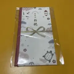 Item thumbnail for item 750e90fe-1cb6-4444-873d-08a5d449389a