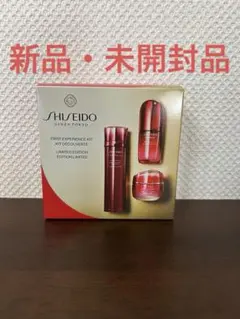 SHISEIDOファーストエクスペリエンス　キットのサムネイル