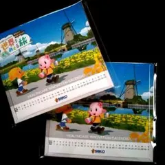 Item thumbnail for item c8cd67bb-fb6b-47a0-a2c0-9aeb5fea0c5e