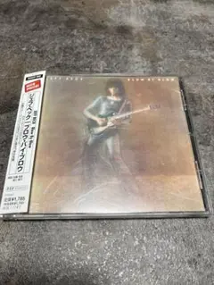 Item thumbnail for item 521cf1cb-397c-4428-8e27-0780bcba3f05