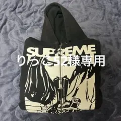 Supreme Hysteric Glamour ジップパーカーのサムネイル
