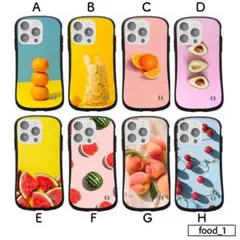 iPhone 17 Pro ケース スマホケース TPU ソフト 個性的 癒し