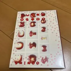LUCKY STAR