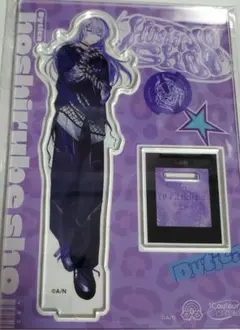 星導ショウ アクリルスタンド icouleur　にじさんじ　ディティカ