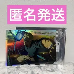 呪術廻戦 ファンパレ 幻影夜行本舗 トレーディングポートレートポスター 七海建人