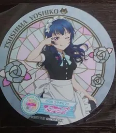 ラブライブ！サンシャイン!! 津島善子 GiGOコラボカフェ コースター