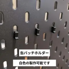 Item thumbnail for item 23160a55-dfc0-49f7-8d1d-bac418475604