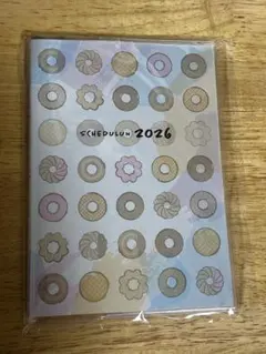 スケジュールン　2026 ミスタードーナツ