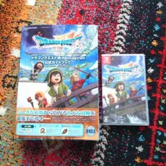 DRAGON QUEST VII Reimagined ソフト&公式ガイドブック