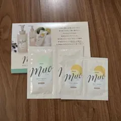 Kracie muo ボディウォッシュ クリーム洗顔料のサムネイル