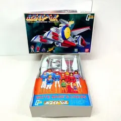 M0619C1 未組立★バンダイ ホワイトベース 1/1200スケール