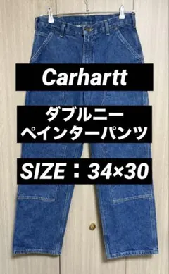 2026年最新】カーハート ダブルニー デニム メキシコの人気アイテム