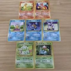 ポケモンカード Classic 御三家進化ラインセットヒトカゲゼニガメ