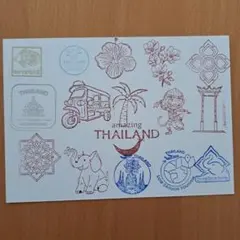 2026年最新】タイ切手の人気アイテム - メルカリ