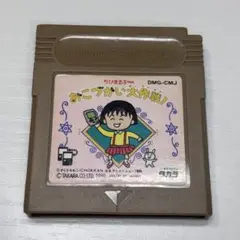 ちびまる子ちゃん　おこづかい大作戦　端子清掃済み　ゲームボーイソフト